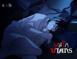 Love Murder Basketball [LMB] - Adult, Drama, Horror, Manhwa, Mystery, Psychological, smut, Yaoi